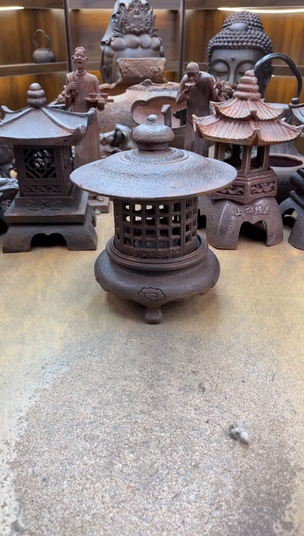 炉炉炉炉炉炉炉炉炉