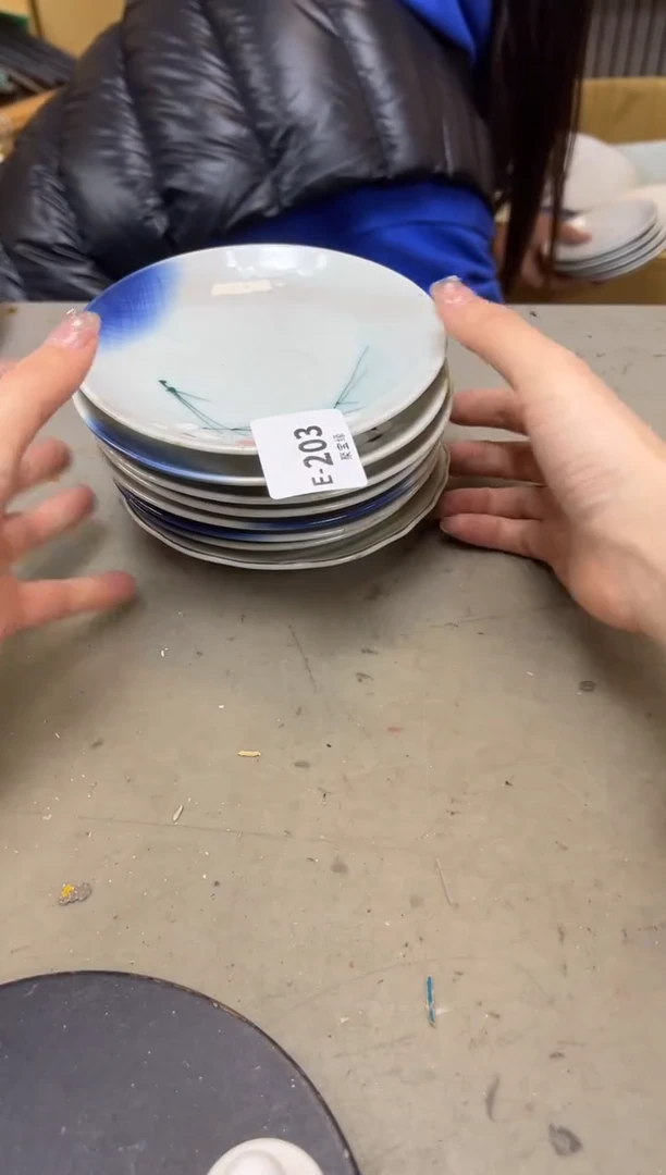 瓷片203聚宝缘海陶精选