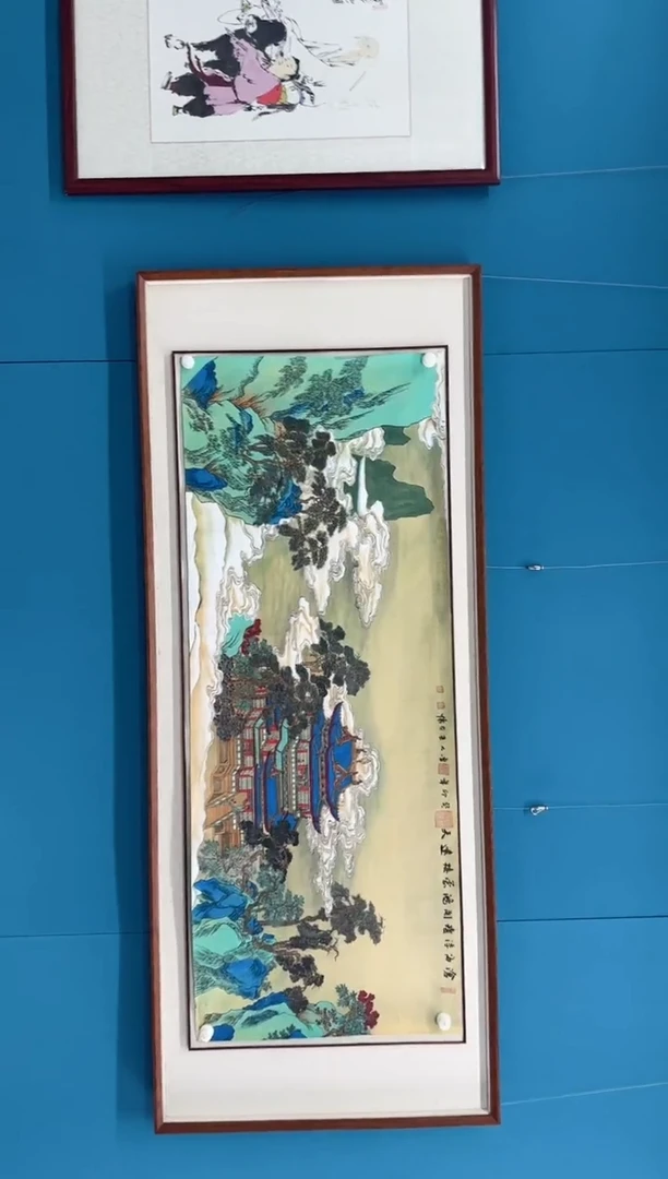 国画11.12-珍品-王夫怀-六尺-53