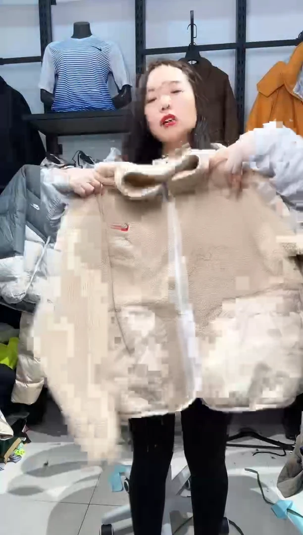 2517   编码  瑕疵直播间过款为准 尺码  ·