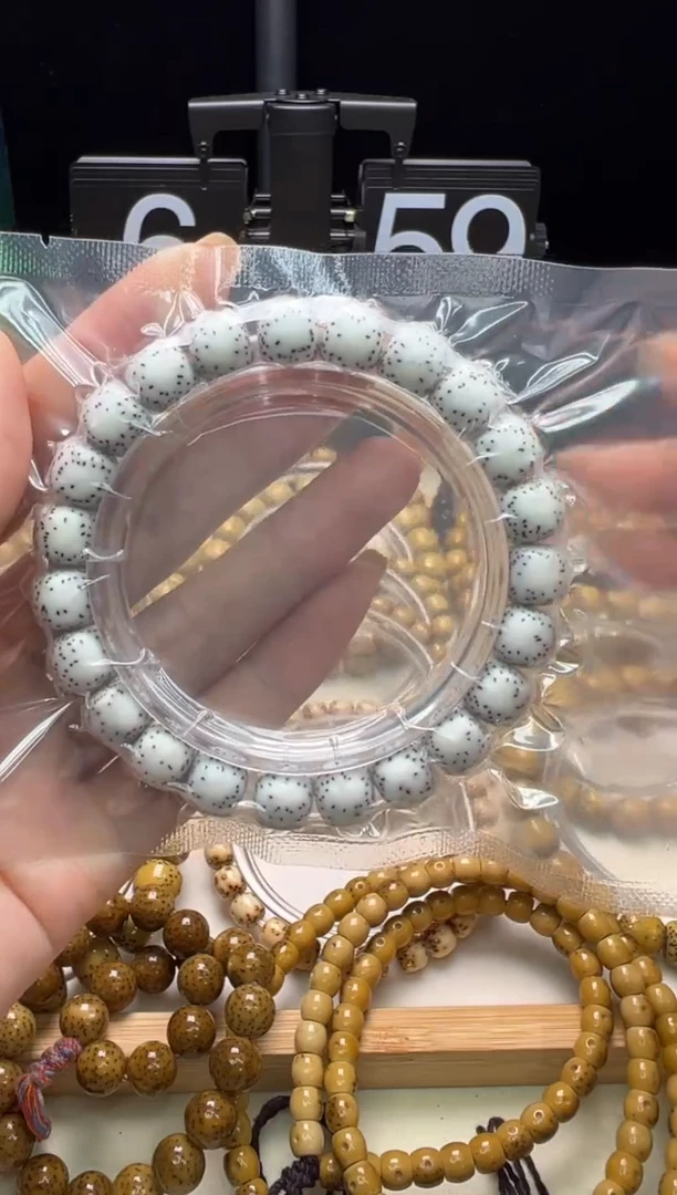 手串星月菩提h10