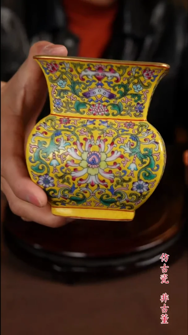 景德镇陶瓷0000026