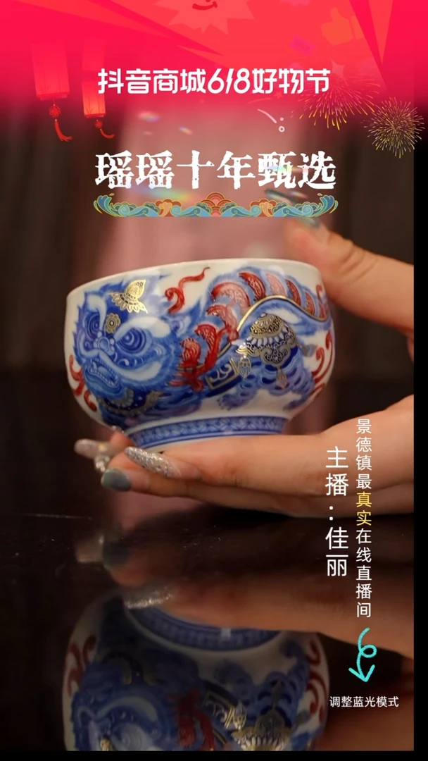 瓷瓷瓷瓷瓷瓷瓷瓷