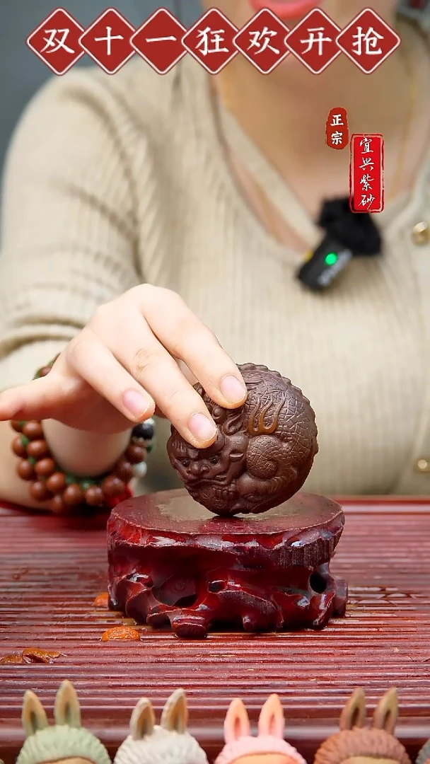 紫砂茶宠宜兴紫砂茶宠摆件