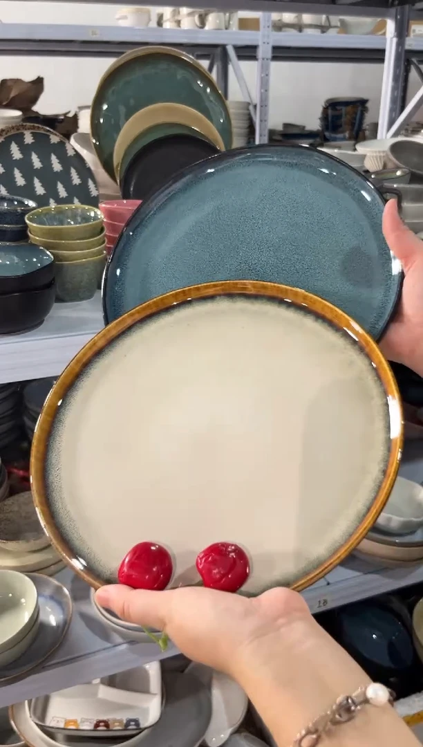 陶瓷外贸尾货瑕疵满20包邮X2 大盘组合