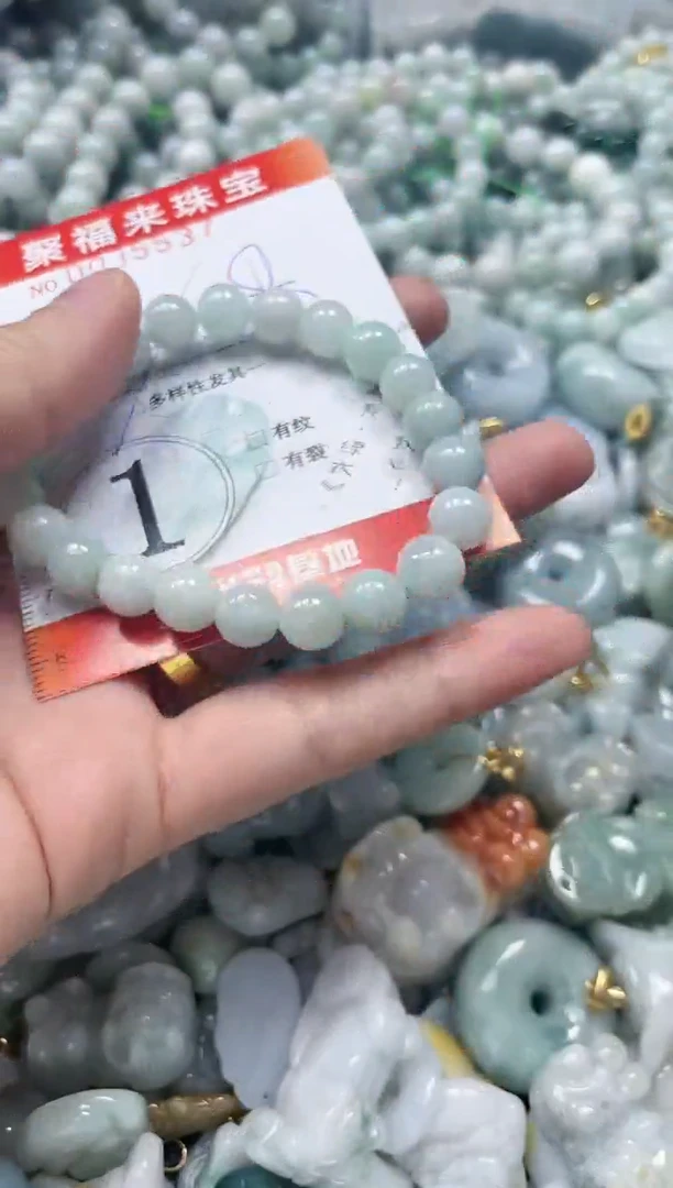 【闪购商品】翡翠颈饰未镶嵌闪购0035537多样性发其一