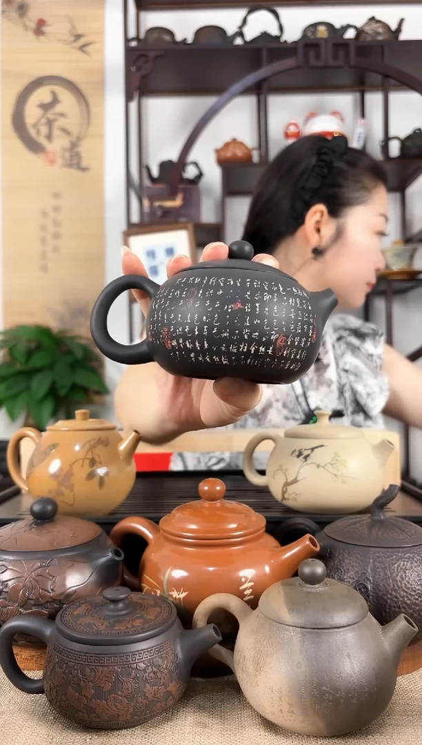 云南建水紫陶茶壶220CC左右
