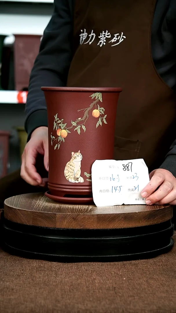 紫砂花盆花卉园艺887+Z