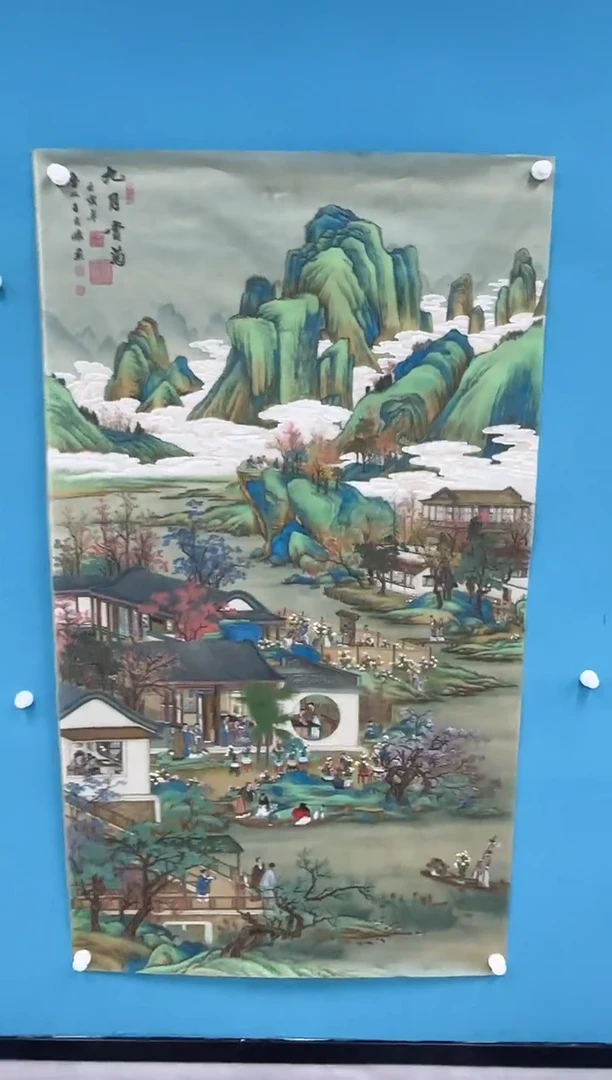 国画 9.25-馆藏-王夫怀-丝绢-43