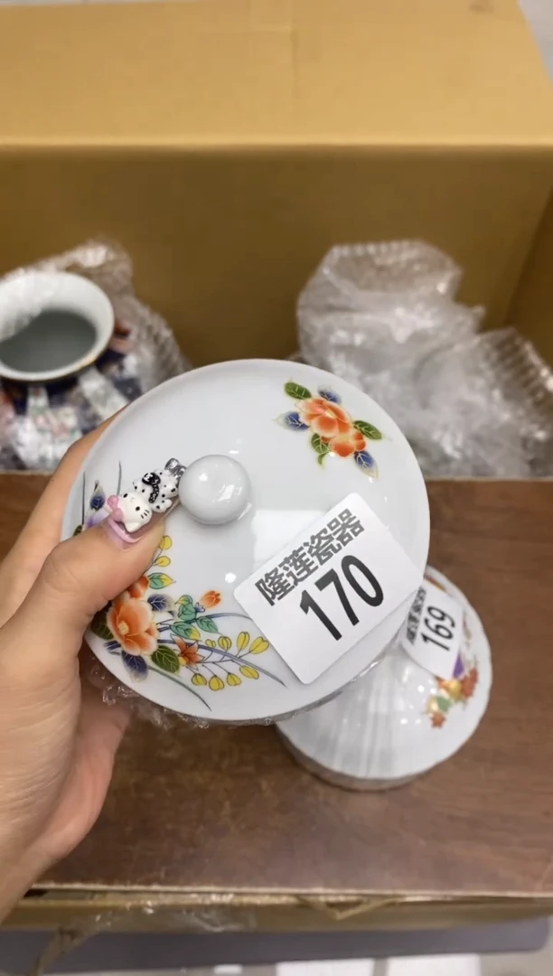 瓷片利****6隆莲瓷器欢迎大家