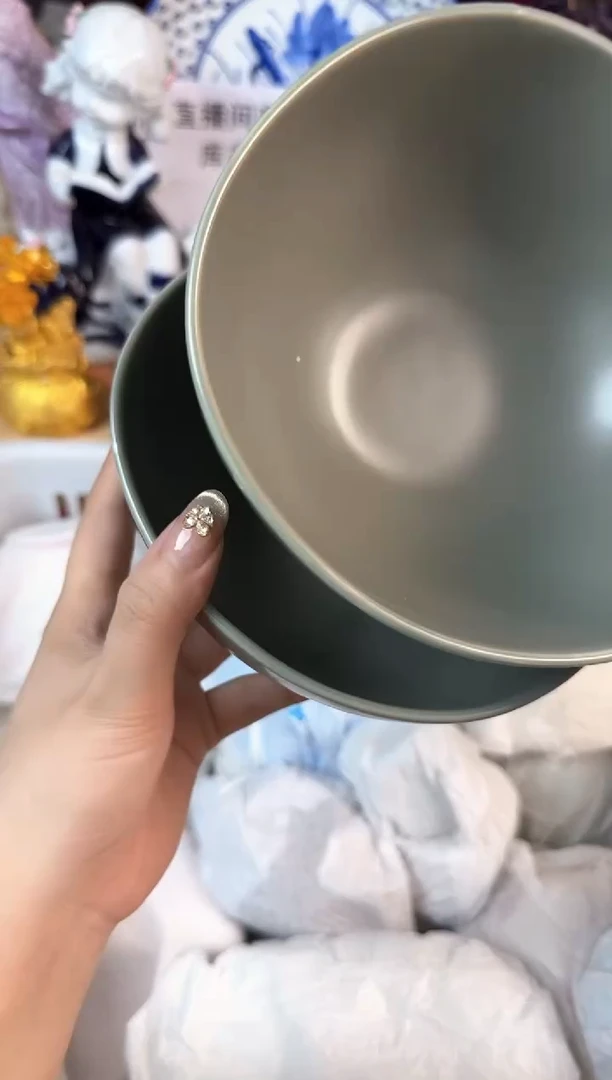 瓷片565默认微瑕15包邮库存1件