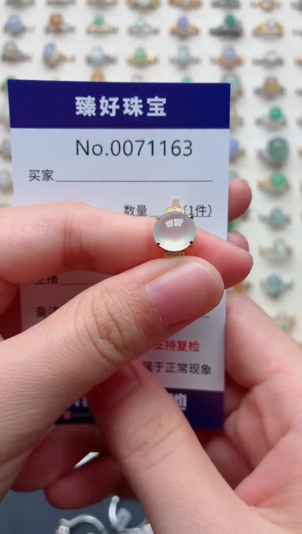 银S925镶嵌戒指翡翠.