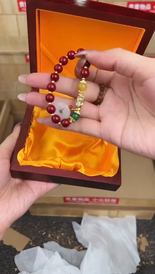 万家文玩阁清货商品链接@@SP128