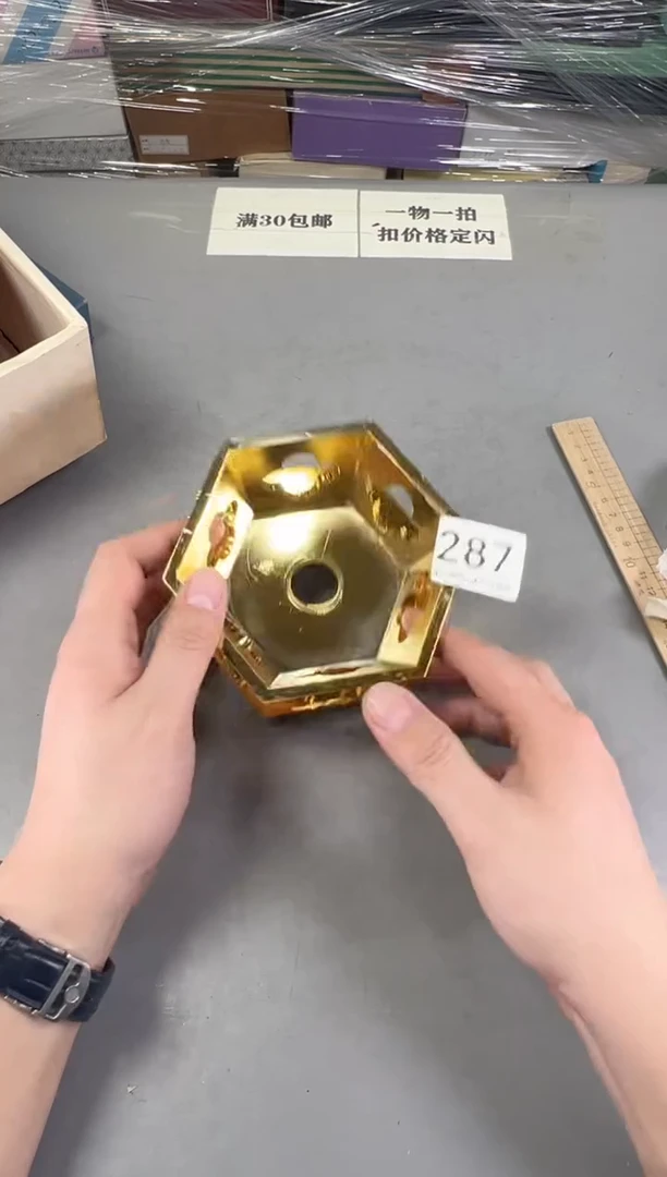 瓷片和****保287号满30米包邮，打包不易