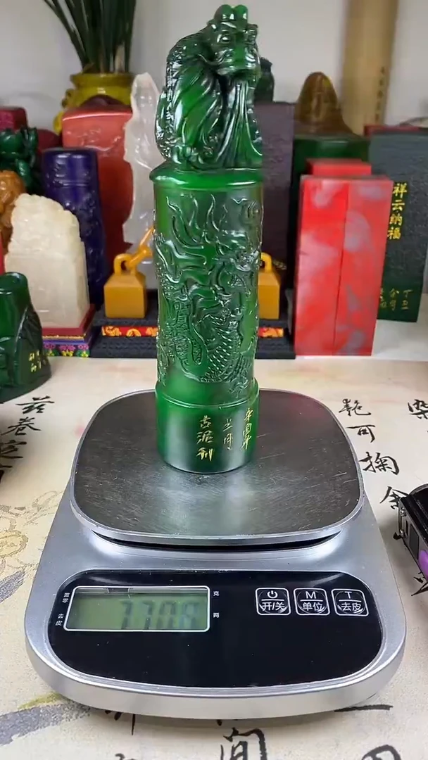 寿山石印石36寿山石