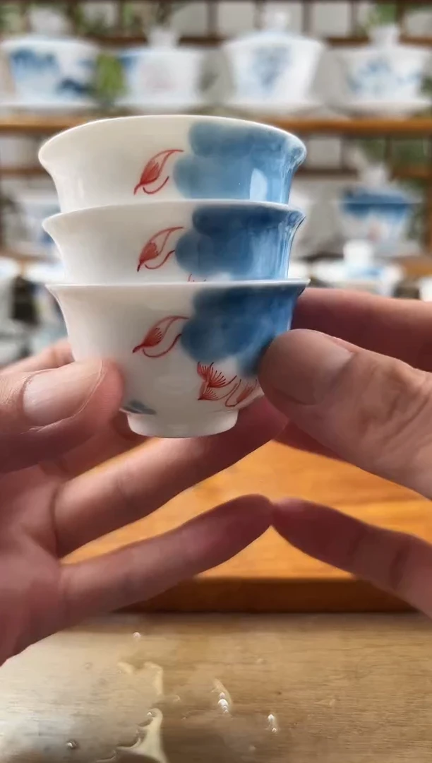 微瑕线条莲小和顺杯3个