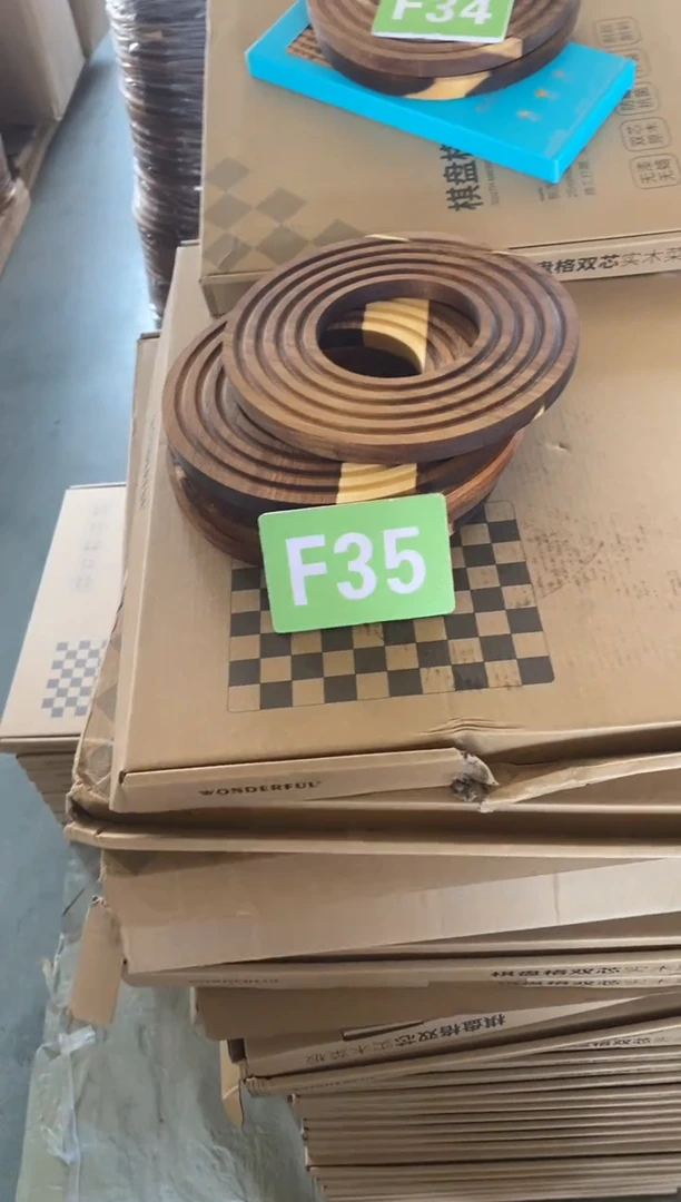 木闪购2025/9/28 F35