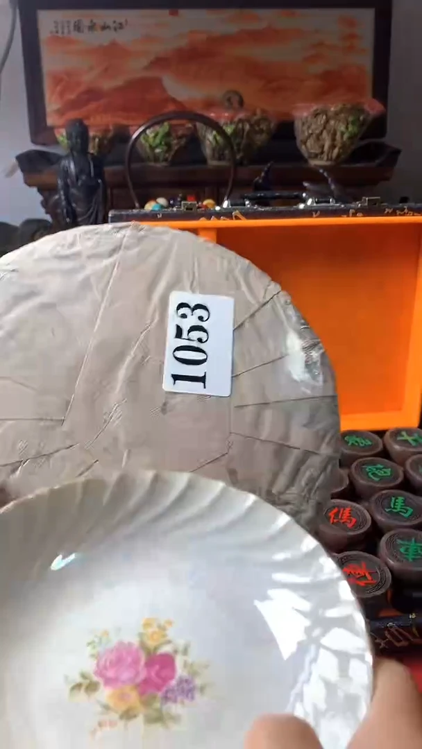 瓷器默认链接一物一拍