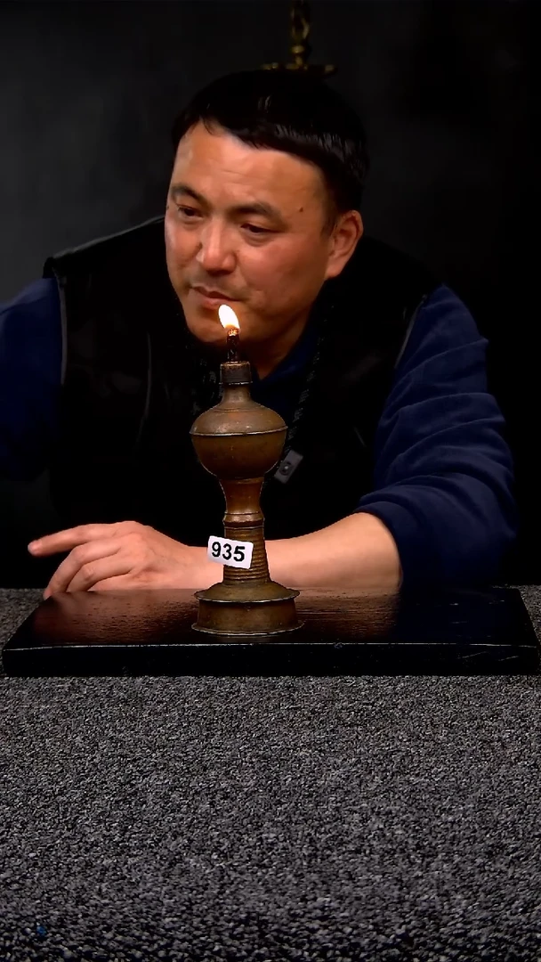 【闪购商品】罐935..............