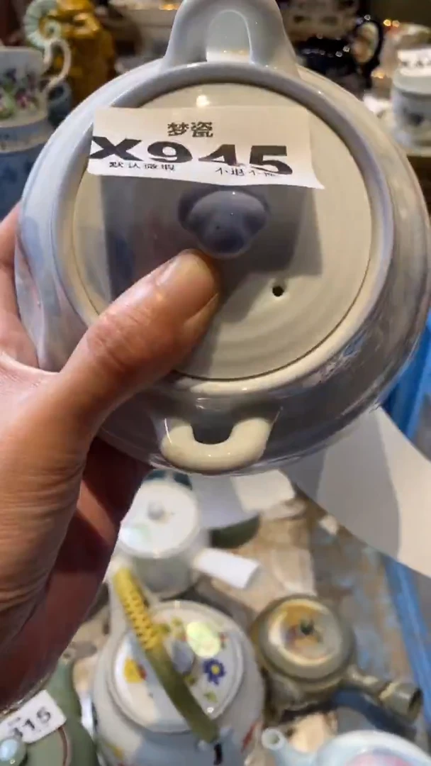 瓷器瓷器笑*哈哈哈啊哈哈哈哈哈哈哈