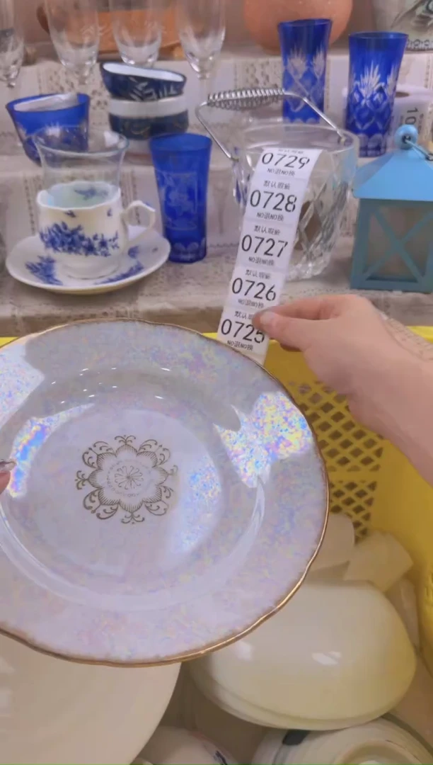 722默认微瑕，满20元包邮
