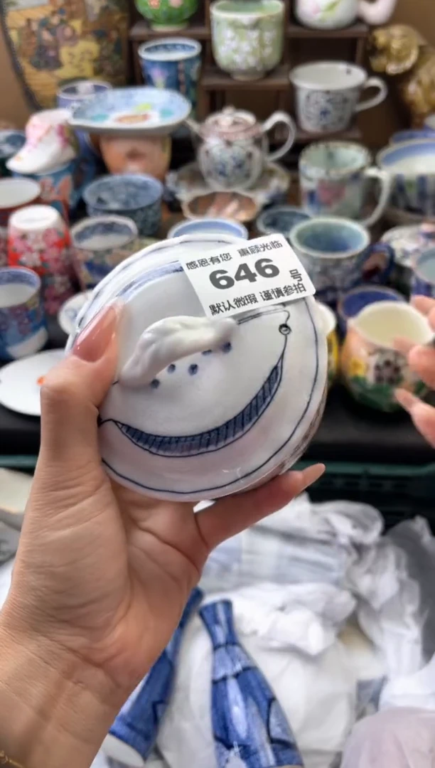瓷片怎****雨646号六六工艺品瓷器