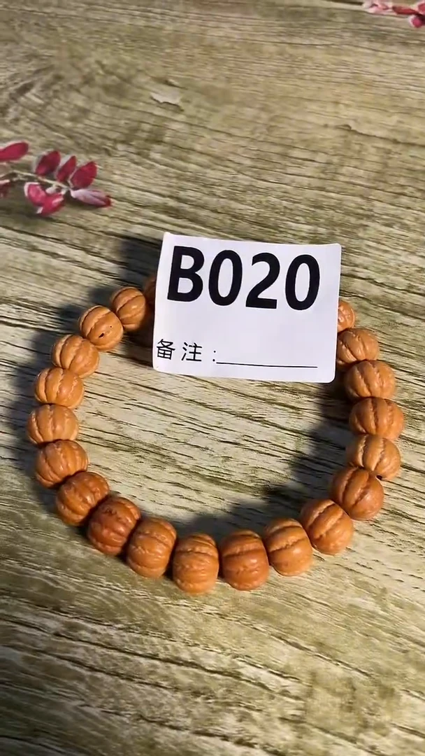 手串滴血莲花菩提菩提手串链接020
