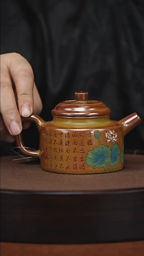 茶壶紫砂原矿紫砂壶