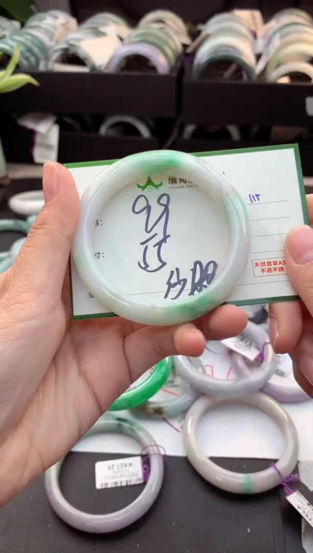 定制翡翠未镶嵌–*林毛货需精细抛光+多人