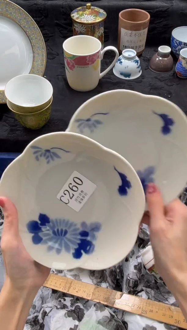 瓷片林****英       C260