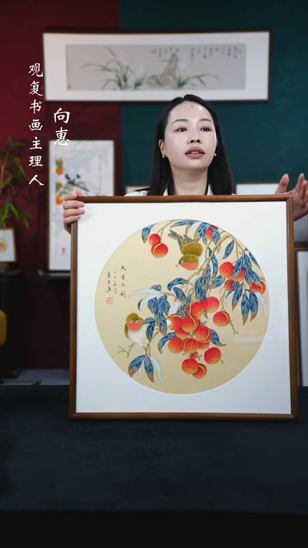 书法青石40-大吉大利-53*53绘画-手绘同款