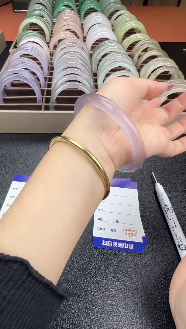 手镯玛瑙/玉髓未镶嵌圈口60 61