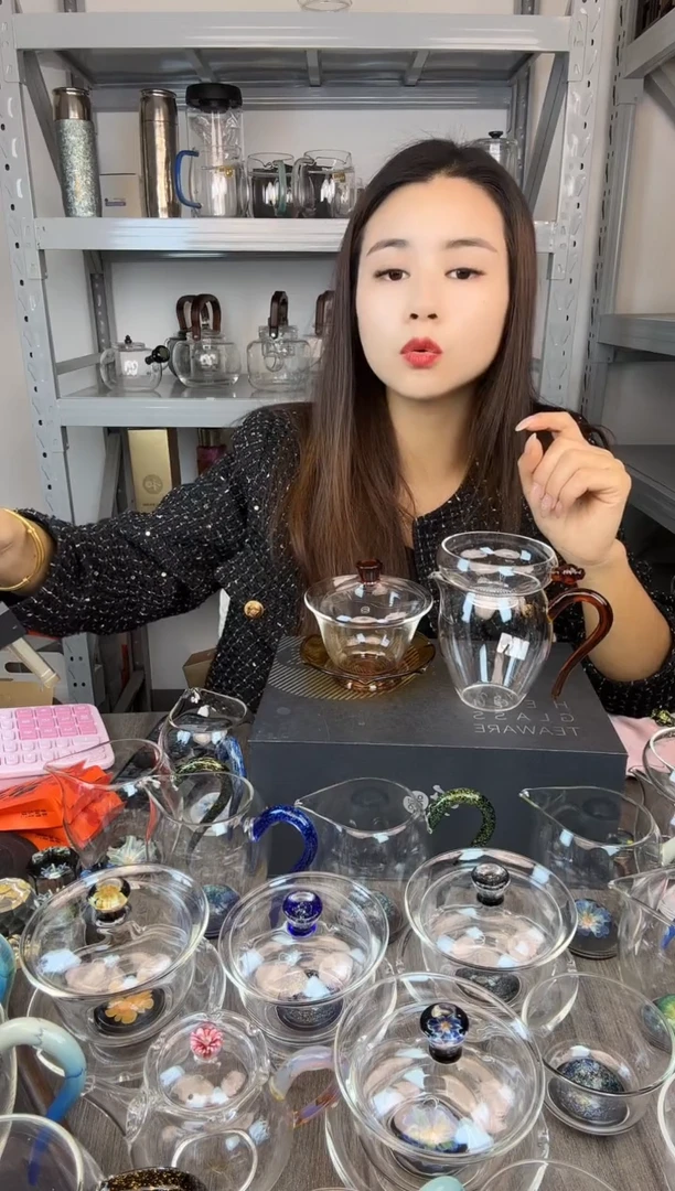 禾器 奉珠茶漏琥珀色 孤品