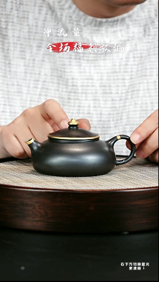 茶壶紫砂 XC-宜兴紫砂壶h50807