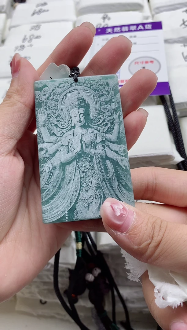 颈饰未镶嵌翡翠8