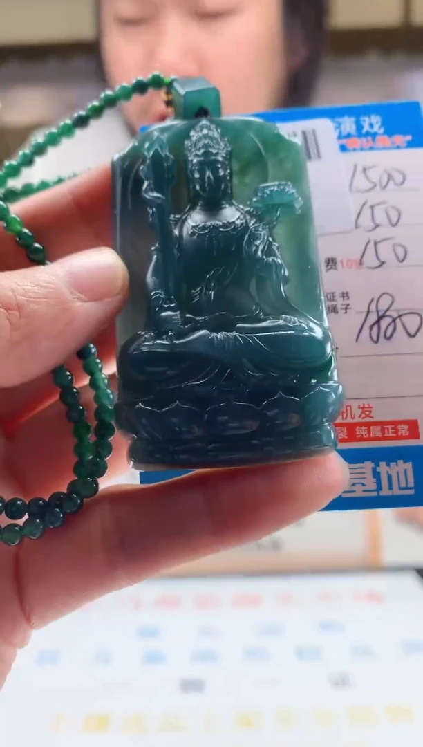 未镶嵌定制翡翠天然翡翠A货拍一发一