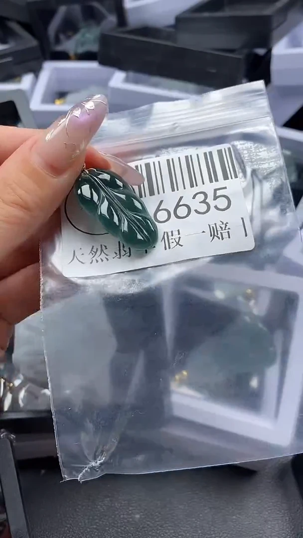吊坠(不含链)未镶嵌翡翠6635