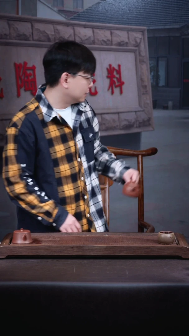 【闪购商品】紫砂茶壶底槽清德钟