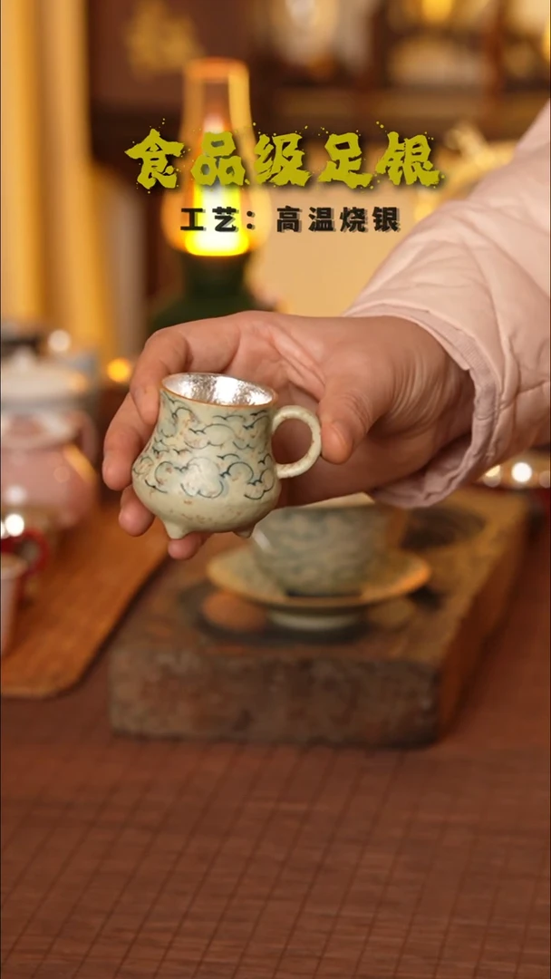 复古祥云三足999高温烧银