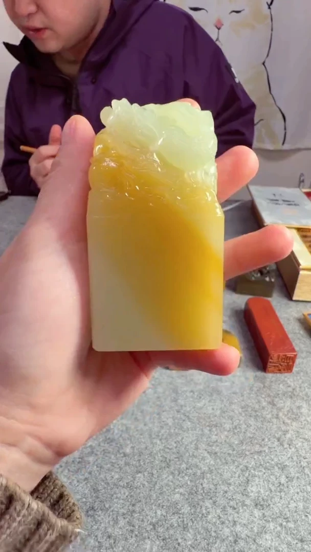 寿山石印石天*wzh石瓜草堂加十四个字篆刻537