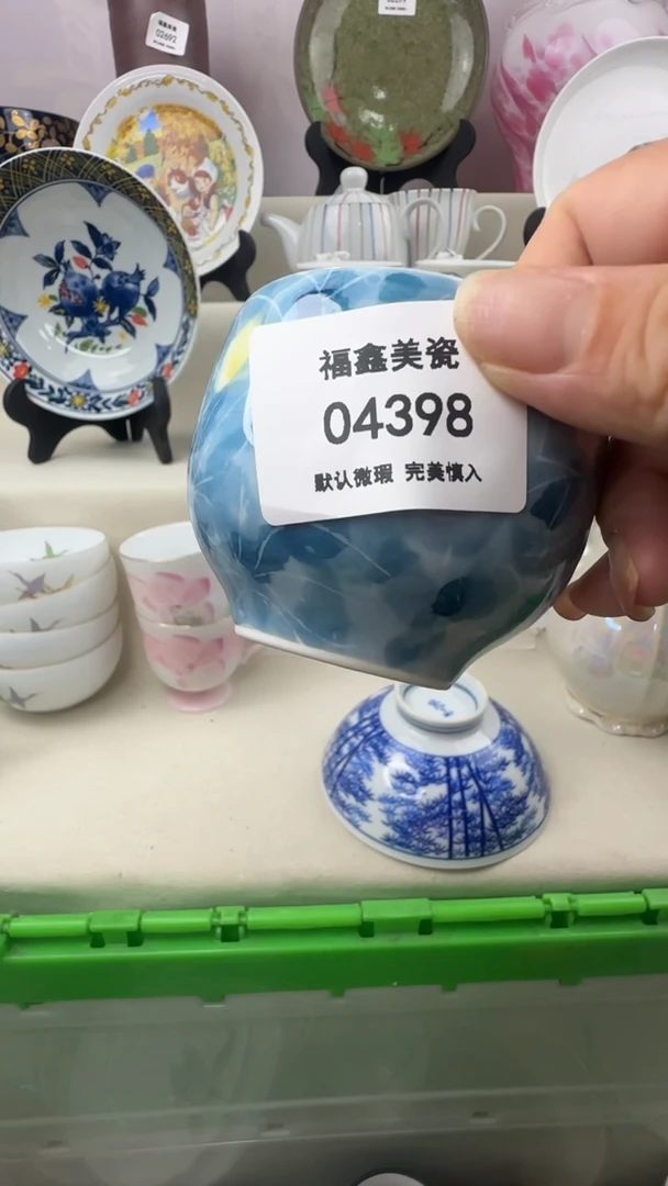 1不**心FX福鑫美瓷04398