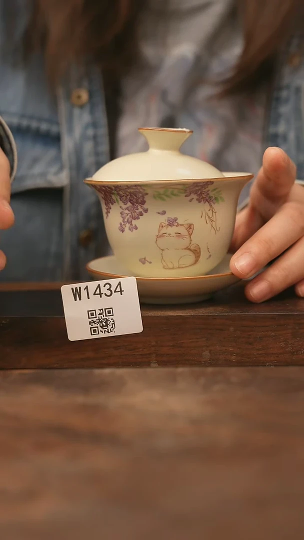 【经典福利】/杯子@@W1434