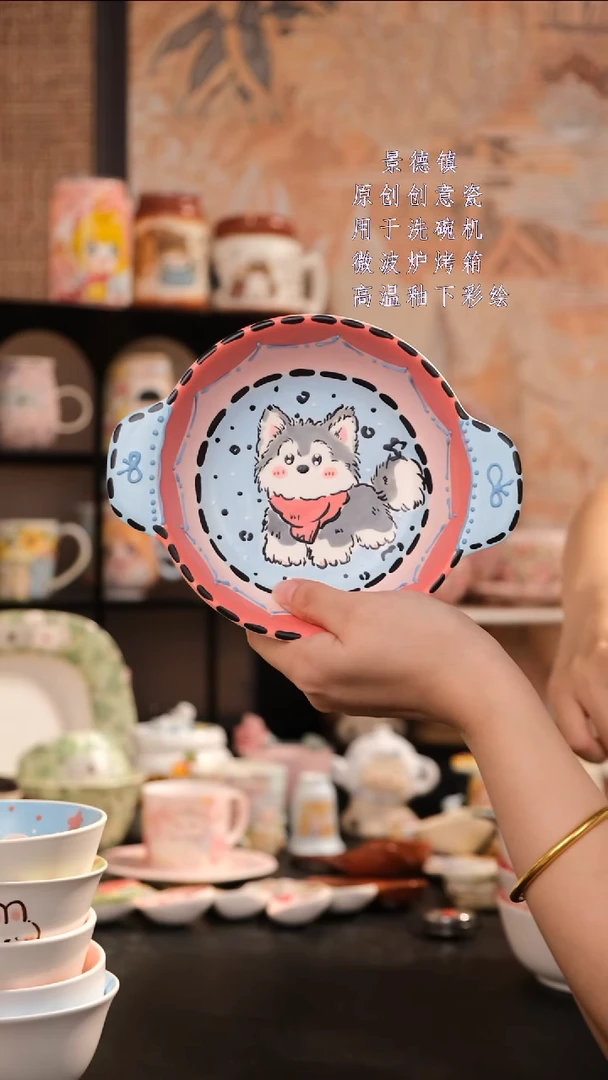 摆件旺的可以陶瓷设计款