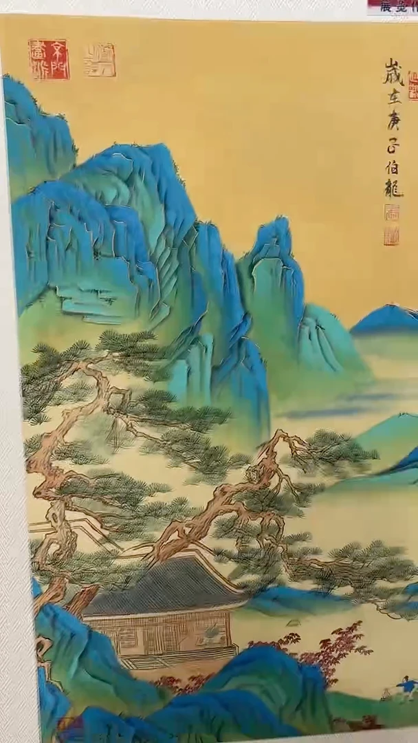 国画伯龙老师国画作品2.7pc