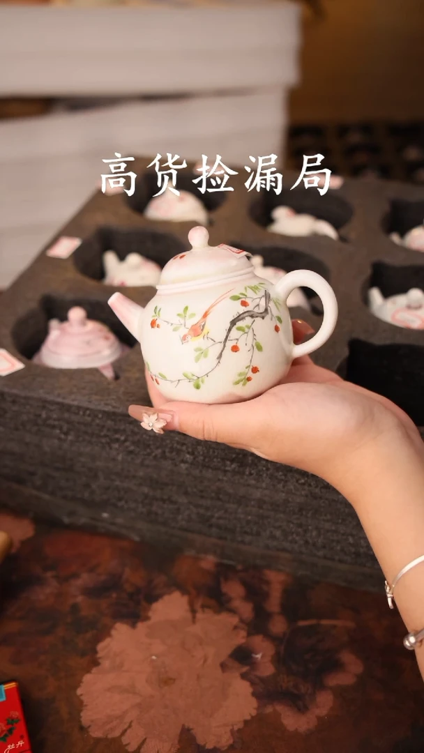 陶瓷茶具（无礼盒@@T2868