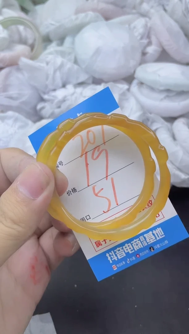 玛瑙/玉髓手镯未镶嵌207