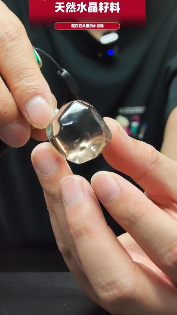 未镶嵌珠宝半成品水晶4055