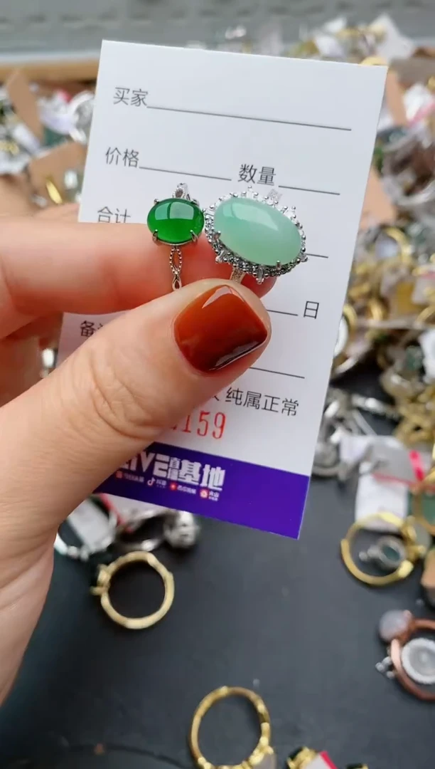 银S925镶嵌戒指翡翠.
