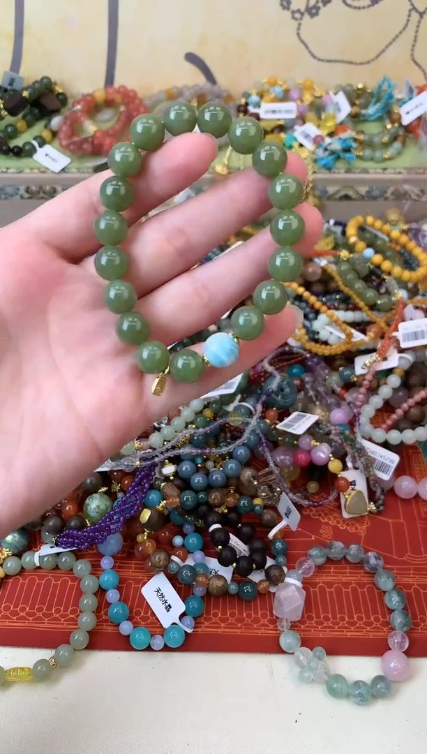 未镶嵌和田玉手饰471