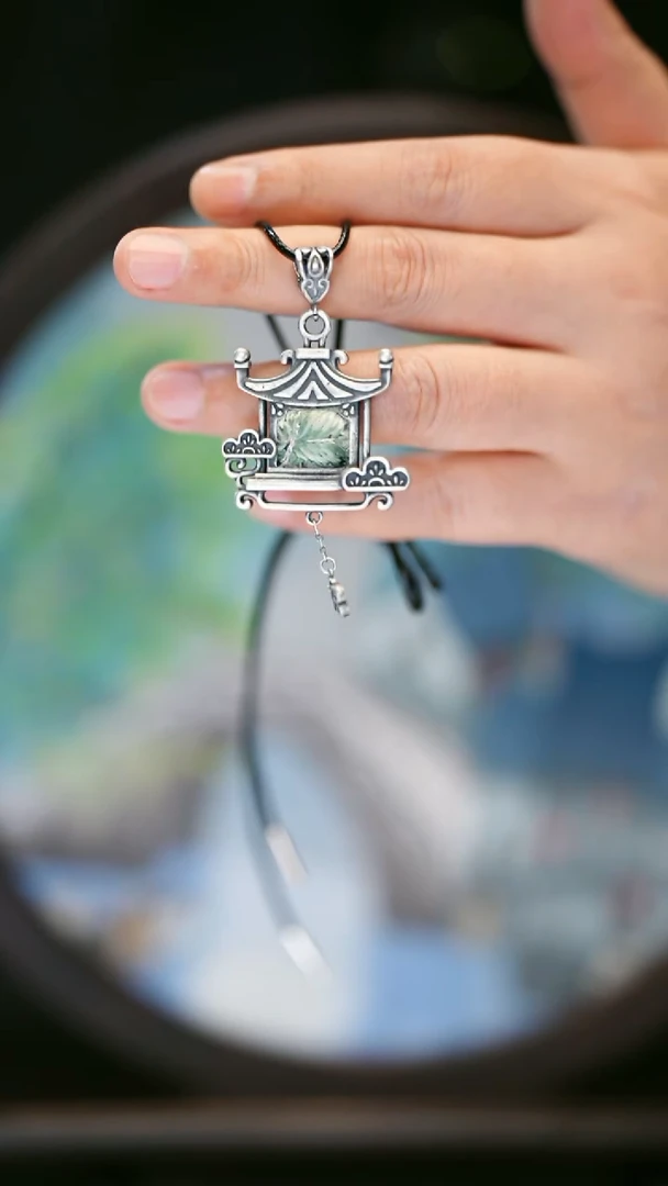 织绣233黔东南苗族刺绣